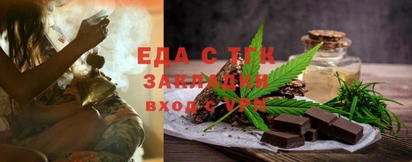 кокаин перу Абдулино