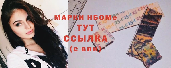 кокаин перу Абдулино