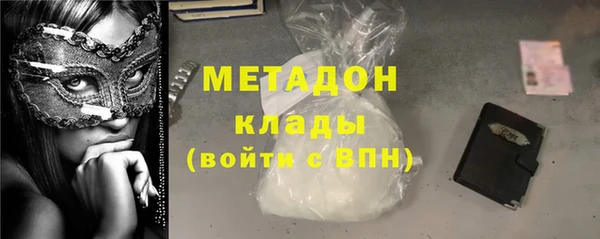 кокаин перу Абдулино