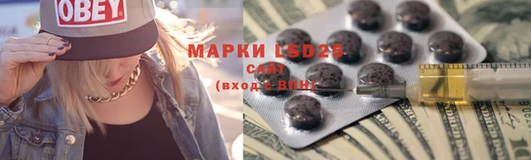 эйфоретик Остров