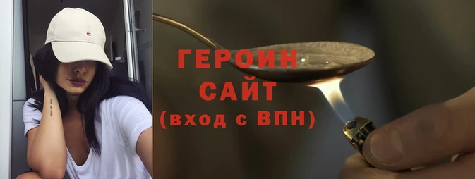 кокаин перу Абдулино