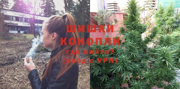 кокаин перу Абдулино