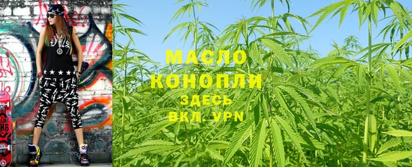 кокаин перу Абдулино