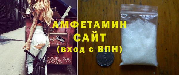 кокаин перу Абдулино