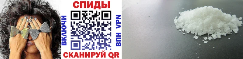 Первитин витя  Белоусово 